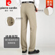 Pierre cardin 2024 spring and summer new men's casual pants straight loose thin men's pants business suit pants solid color long pants men 681 no fold black 29 [2 feet 2 waist]