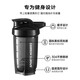 Chengyang Shake Cup Protein Powder Cup Fitness Men and Women Large Capacity Sports Water Cup with Scale Stirring Ball Plastic Cup Black Shake Cup with Stirring Ball 500ml
