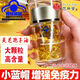 尔娅贝灵芝孢子油软胶囊破壁孢子粉提取灵芝孢子油长白山灵芝免疫力正品 四瓶120粒实惠推荐