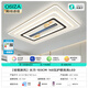 Ao xiejia 2025 Wohnzimmer blattloser Lüfterleuchte Schlafzimmer Deckenleuchte mit Ventilator Lüfter Hausleuchte Leuchtpaket Zhongshan Light Package Installation