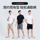 
Dancing with Wolves [with mulberry silk] Casual commuting elastic thin breathable men's casual shorts 701 khaki 32