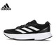 Adidas Running Shoes Herrenschuhe 2023 Frühling Neues Sportschuhe Mesh atmungsaktives leichter schockabsorbierender Schüler Low-Top Casual Shoes HQ1349 40,5 (250 mm)