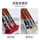 French Bebio Huile Pigment Pigment Toning Cleaner Dilluent Dergent Nettoyer Nettoyage Paun Liquid Glue Huile 500 ml Média Toner Toner Paindre d'huile F702 Type de tambour Grand Pot d'huile Single Single