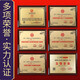 
Zhengyintang Hulusi Musical Instrument Beginner Grading Primary School Students Professionally Playing Seven-October Purple Bamboo Adult Yunnan Hulusi [Professional Performance] Redwood Pipe Double Tunnel C+B Lower