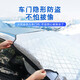 Car snow shield, front windshield cover, anti-frost and anti-freeze, winter wind and snow shield, anti-snow shield, frost and warm cloth cover, sandwich door snow shield - universal type for all seasons