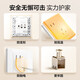 Bull (BULL) G07 socket mass-selling 10A oblique five-hole socket 86 type panel G07Z223AS white 10 socket set