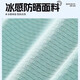 回力（Warrior）无袖背心男夏季薄款宽松运动坎肩男士大码冰丝速干马甲 白色 XL