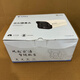 易莱孚A1421小翼管家APP高清400万像素6mm双向语音poe监控摄像头 易莱孚ET-A1421-AP电信版摄像头 无内存卡 无外接音柱