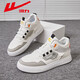 Huili high-top shoes men's shoes spring and summer new style men's versatile casual board shoes sports white shoes men's trendy shoes white gray 3524 39