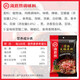 Haidilao Hot Pot Base Clear Oil Spicy Hot Pot Base 220g*3 bags 3~5 servings Clear Oil Spicy Hot Pot Seasoning