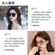 卡珀尼gm墨镜女大框防紫外线迪丽热巴同款防晒太阳镜潮高级感开车驾驶镜 黑框黑灰片-高品质板材