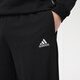 阿迪达斯 （adidas）运动裤男裤春夏新款户外裤子健身训练跑步休闲裤潮透气舒适束脚裤 GK9273-偏小一码/柔软直筒裤 S (175/76A)