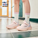 
Hongxing Erke (ERKE) children's shoes for boys and girls' running shoes 24 new products, small and small children's sneakers [Mingou] peony powder/clay powder 34