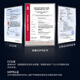 
Dahua Dahua Hongdun dual camera 8 million camera AI surveillance wireless wifi high-definition full color night vision 360 degree panoramic Hongmeng security certification DH-P8A-E2IL-HMOS