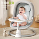 Trimigo Baby Scheding Silla para bebés Electric Baby Coaxing silla mecedora para bebés Recién nacido Regalo Baby Cradle Baby Sleeping Baby Rocking más Versión de 78 cm-Light Gray