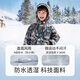 Balabala children's clothing boys down jacket children's baby jacket autumn and winter children's hooded top fashionable outdoor style black and white tone 00491-gray duck down 110