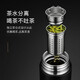 Vanow保温杯男女士316不锈钢便携水杯子定制刻字礼盒装泡茶杯 460ml 