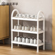 Yicai Nianhua simple shoe rack doorway multi-layer household shoe rack indoor economical shoe cabinet dormitory storage rack 2221