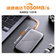 西部数据（WD） 移动固态硬盘 USB3.0接口 兼容MAC 高速传输SSD type-c接口 手机笔记本外置外接 兼容Mac 【随行版 】1050MB/s|加密备份|深空灰 【1TB】