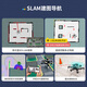 亚博智能（YahBoom）树莓派5六足机器人 ROS蜘蛛SLAM雷达建图导航 AI视觉jetson nano 升级套餐A【含JETSON NANO B01】