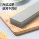 Baijie whetstone household knife sharpener double-sided sharpening tool sharpening tool JL-65