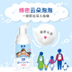 Lion Fun Net Foaming No-Rinse Antibacterial Hand Sanitizer 50ml Family Baby and Children Mild Alcohol-Free Portable Hand Sanitizer