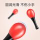 Yi Sirui Baby Toys Newborn 0-3-6 months old hand-rocked sand hammer baby rattle chasing red ball 0-1 year old comfort