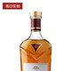麦卡伦行货 Macallan苏格兰单一麦芽威士忌麦卡伦精粹年份 1824大师系列皓钻700mL1瓶
