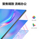 创维23.8英寸 办公显示器 IPS FHD 100Hz 硬件低蓝光 广色域 高清HDMI 电脑显示屏 企业优选 F24B23F