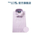 kamakurashirts Kamakurashirts men's shirt 200 yarn cotton high-end business formal shirt 24 autumn new Japanese style purple 71 3882