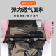 
NanYUQIU (NANYUQIU) Spring and Summer Autumn Stretch Pants Men Loose and All-match Fashion Fit Camouflage Working Pants Labor Protection Work Pants Men 829 Summer Thin-Style Six-Bag Fit Pants 185 (160Jin [Jin equals 0.5 kg]-180Jin [Jin equals 0.5 kg])XXXL