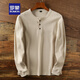 ROMON has a good reputation, waffle Henry collar, men's solid color loose knitted pullover bottoming shirt, casual long-sleeved T-shirt, light gray S 115-130Jin Jin is equal to 0.5 kg