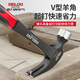 Delixi claw hammer one-piece hammer for woodworking mini small hammer hammer household hammer tool 0.25kg one-piece claw hammer (no U-turn)