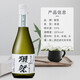 Otter Festival Dassai 39 300 ml de riz pur dainjiu importé du Japon, essayez-le
