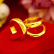 Leakage Genuine 24 gold color glossy ring for men and women, fortune ring, sand gold ring, couple gift, glossy gold ring