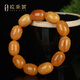 OUCERNY old wax barrel bead single circle bracelet amber natural beeswax bracelet full of honey chicken oil yellow Baltic Sea collection orphan natural orphan one thing one certificate one shot 38.73g