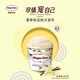 Haagen-Dazs 6 cups classic flavor ice cream 100ml/cup ice cream, smooth and smooth, matcha flavor