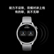 小米（MI）Xiaomi Watch S4 黑色 国家补贴 小米汽车su7钥匙 澎湃OS 2 心率血氧监测 小米手表s4 男表女表