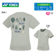YONEX YONEX yy badminton uniform 2025 new comfortable men and women environmentally friendly sports T-shirts, short-sleeved tops 16835-384 [mint color] women's sports T-shirt M