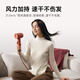 Laifen high-speed hair dryer SE 2 Dunhuang Red Gift Box Quick-drying and non-damaging household hair dryer Negative ion hair care and low noise Gift recommendation National subsidy SE 2 Dunhuang Red Gift Box