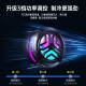
Sonamo mobile phone radiator magnetically absorbs semiconductor refrigeration back clip game live broadcast tablet cooling artifact ultra-low noise suitable for Huawei Apple 15 Black Shark iPad Xiaomi OnePlus [Cooling Black Technology] can pressurize 120 frames magnetically absorbs AI temperature control