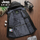 Jeep Spirit Winter d'âge moyen d'âge moyen des vêtements de coton épaissi des hommes de coton des hommes de l'âge moyen et des personnes âgées veste d'hiver de papa Military Green 838 4xl Recommandé 165--185jin [Jin est égal à 0,5 kg]