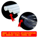 SOBO Songbao fish tank water changing pipe inner diameter 12mm bottom suction pump accessories pipe water pipe fish tank water changing pipe pumping pipe