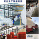 法欧诺牛筋大水桶塑料桶加厚大容量家用带盖圆桶储水桶酿酒发酵桶叉车桶 500牛筋圆桶1030*850*825白色
