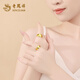 Lao Fengxiang gold ring, pure gold glossy snake belly ring, pure gold ring for mother, men and women, Mid-Autumn Festival gift for elders, gold snake belly ring about 3 grams