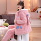 Fengteng Shijia Pyjamas Dreischicht verdickter Baumwollkorallen-Samt warme süße und niedliche Herbst- und Winter-Heimanzug mittelgroß 9901 Pink L (vorgeschlagen 160-165 cm/90-110jin [Jin gleich 0,5 kg])