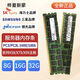 三星（SAMSUNG)  DDR3 16/32G 1333 1600 12800 RECC 服务器内存条 三星 DDR3L 1600 RECC 16GB 1条