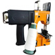 Feiren Brand Nähbeutel handgeschaltete kleine Plug-in-Lade-Lade-Lade-Lithium-Batterie Elektrisch gewebte Beutel-Dichtungsmaschine Verpackungstasche 838 Automatische Tank-Plug-in-Modell