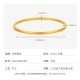 [China Gold] Gold Bracelet Pure Gold 999 Small Square Bracelet Fashionable Simple Versatile Gift for Girlfriend Birthday Gift for Wife Commemorative Gift 58 Circle Mouth About 15.2g