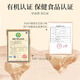[Offiziell] Qilixiang Breaking Wall Ganoderma lucidum spore pulver box store flaggschiff changbaum organic spore pulver total triterpen ganoderma lucidum brechen pulver verstärkte Immunität 1 Box 60g Qilixiang Organic Breaking Wall ganodermma lucidum spore boutique schenktbox organic organoxich organism organism organism organism Ganoderma lucidum spore pulver boutique Geschenkbox